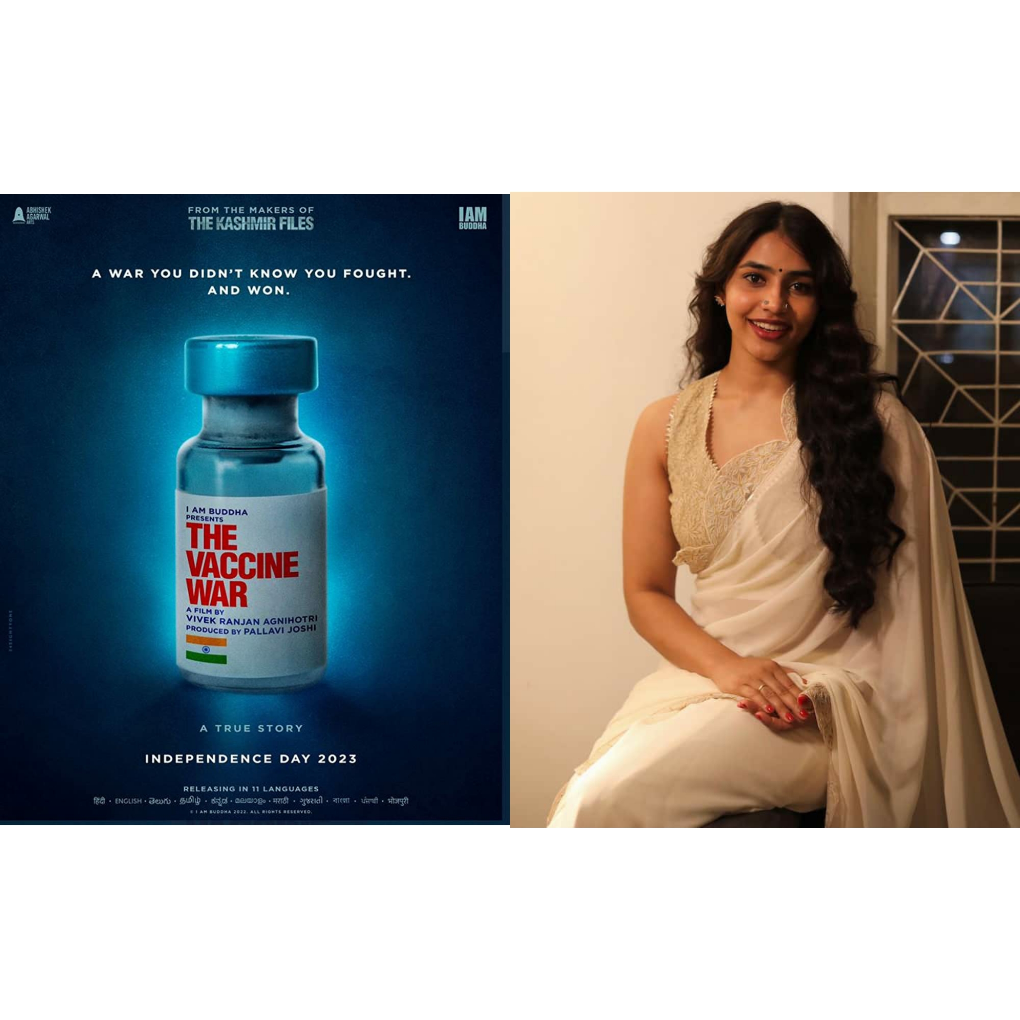 Kantara Actress Sapthami Gowda Joins The Vaccine War Movie