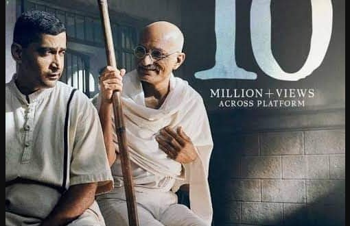 Gandhi Vs Godse Movie Download Filmyzilla, Filmywap, and Hdhub4u