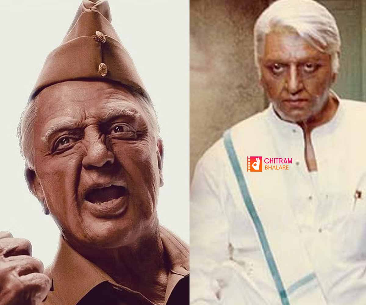 Crazy Update On Indian 2 shooting