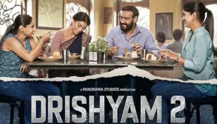 Release Date, Cast, Plot & Where To Watch