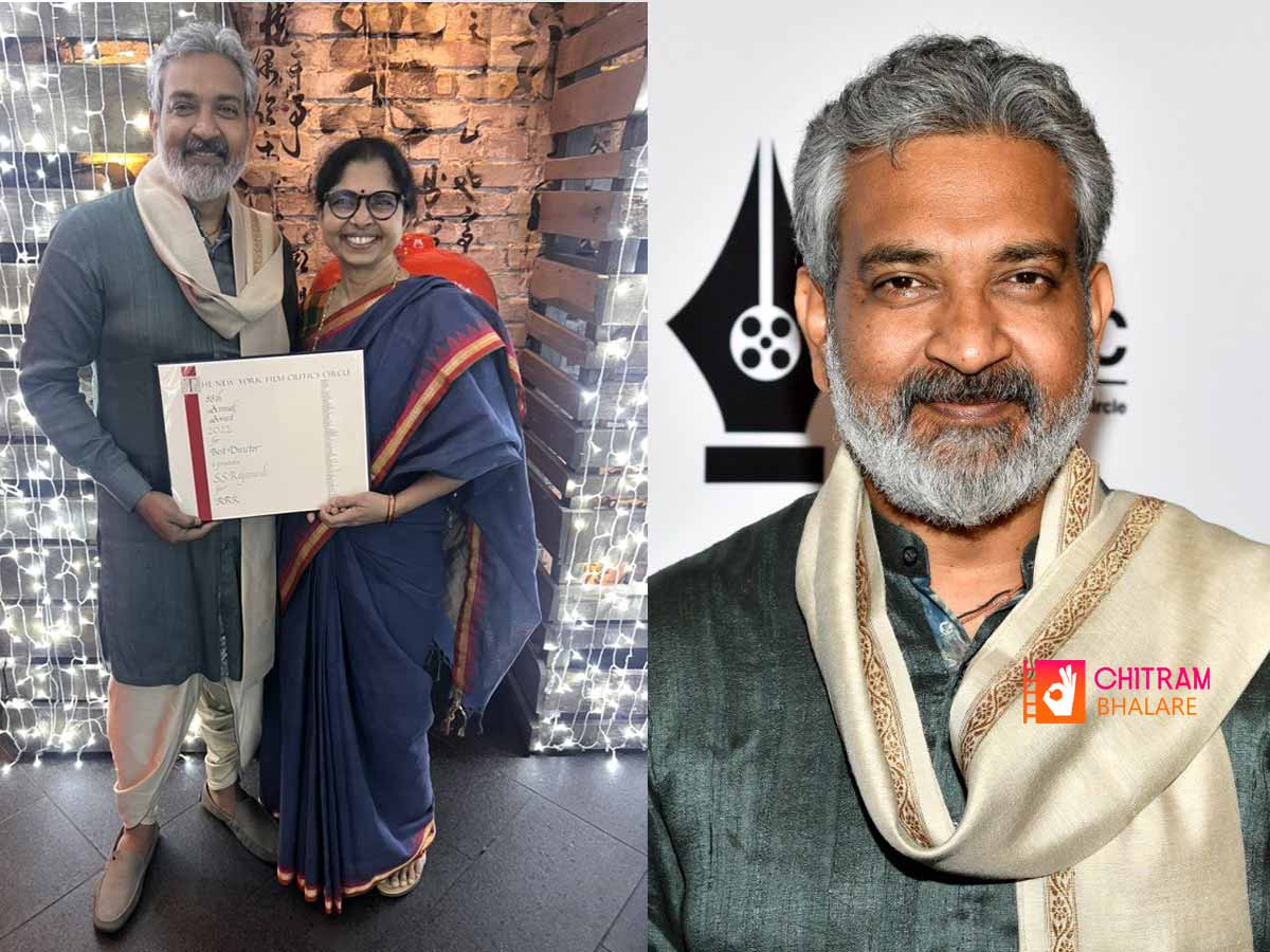 SS Rajamouli wins Best Director Award at NYFCC For RRR Movie