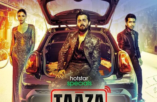 Taaza Khabar Movie Download Filmywap, Filmyzilla, and Hdhub4u