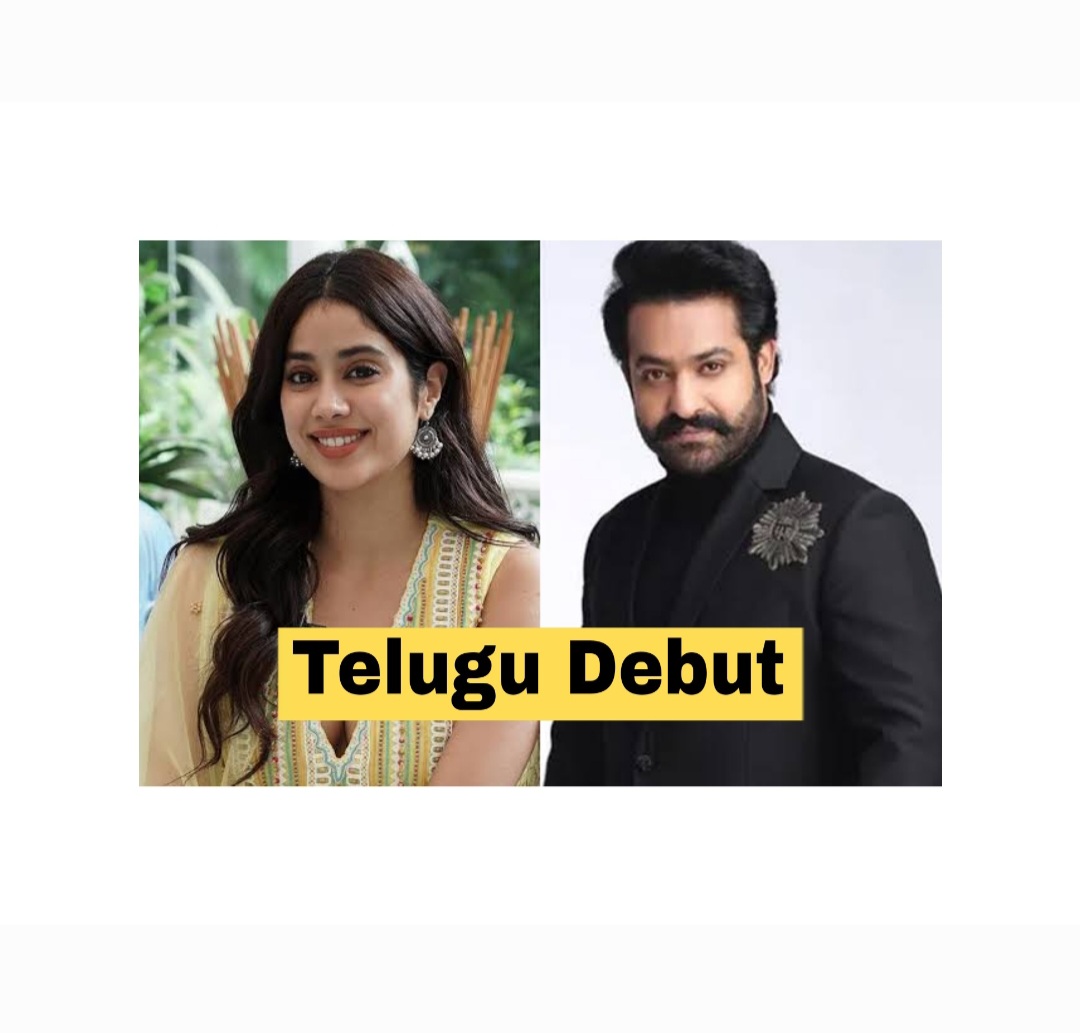 Janhvi Kapoor Demands Huge Fee For Her South Movie With Jr NTR