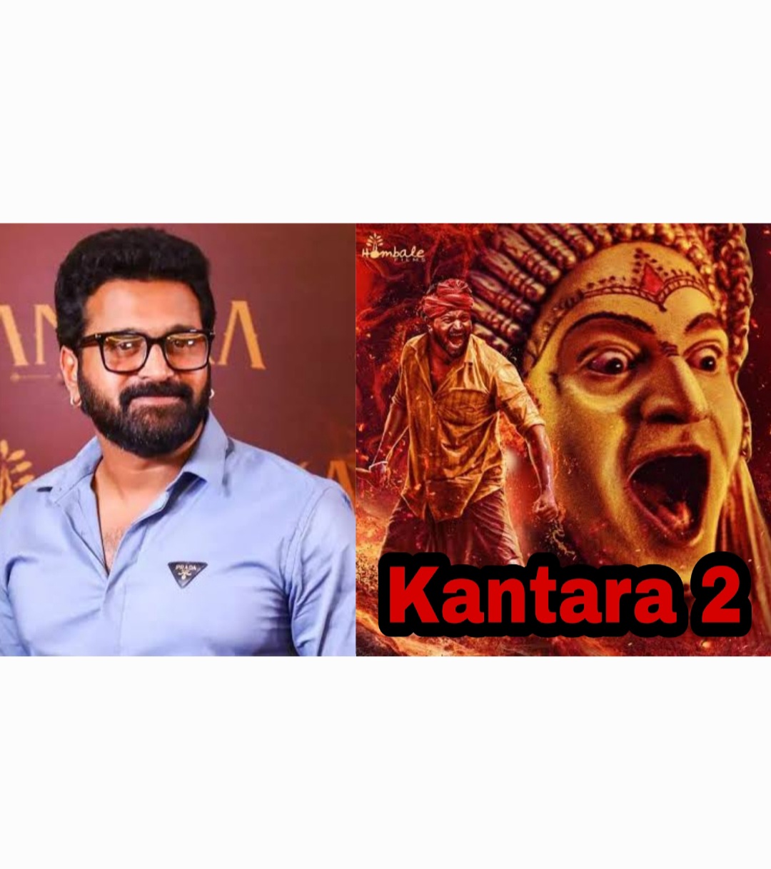 Kantara 2: Rishab Shetty Movie To Have Prequel