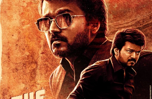 Varasudu Movie Download Movierulz, iBomma, and Telegram