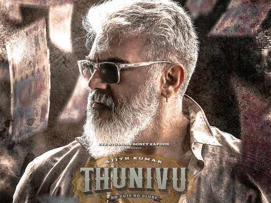 Thunivu Day 10 Box Office Collection Worldwide vs Varisu