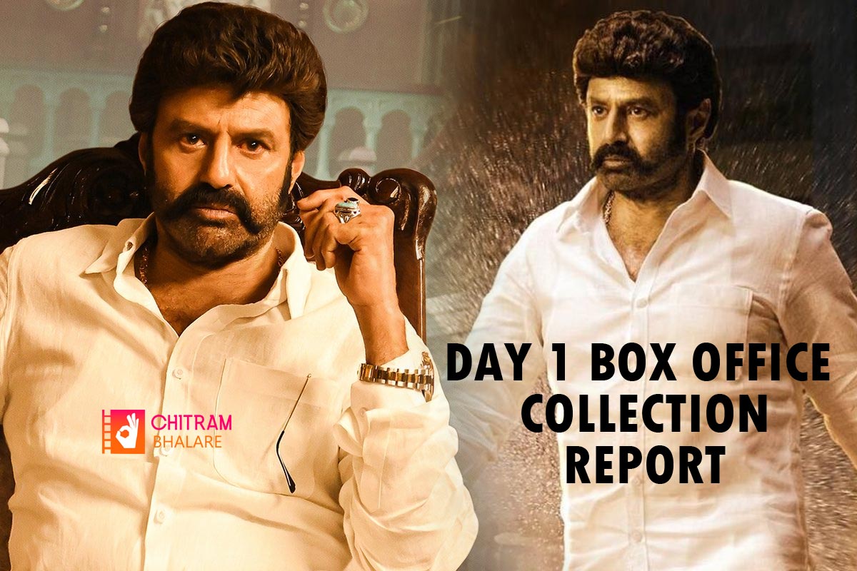 Veera Simha Reddy 1st Day Total WW Collections!!