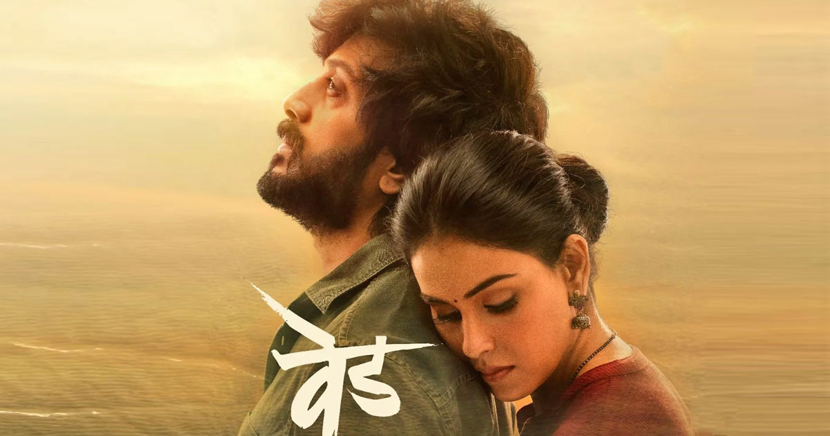 Box Office – Ved has a very good 15th day