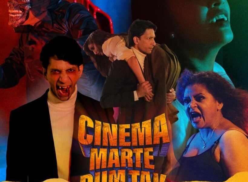 Prime Video’s reality docu-series Cinema Marte Dum Tak to premiere on January 20