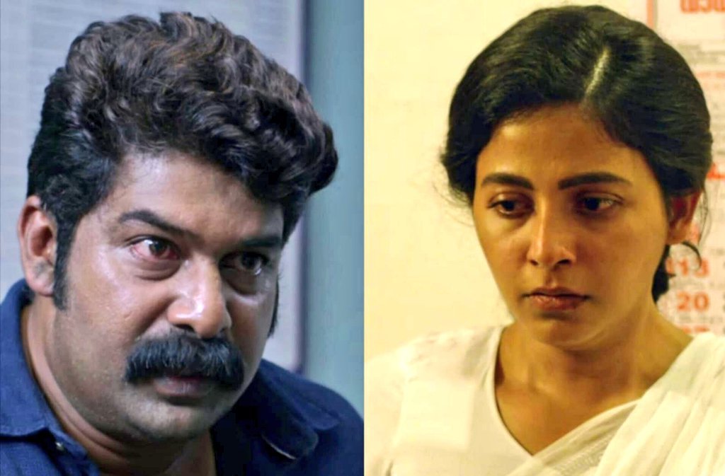 The Official trailer of “Iratta” has been released