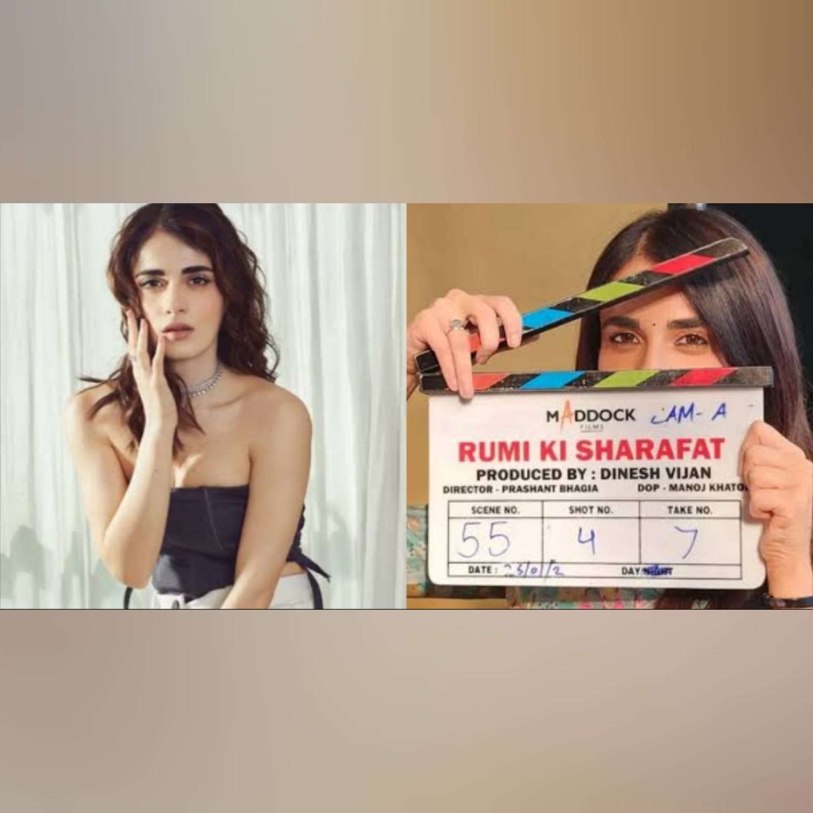 Radhika Madan New Film Rumi Ki Sharafat Announced