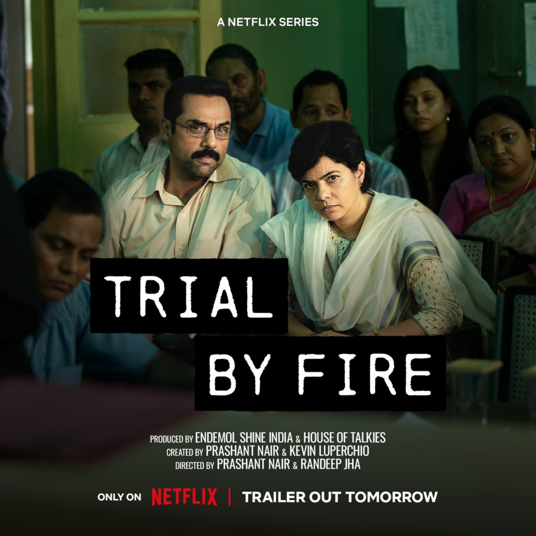 Trial By Fire