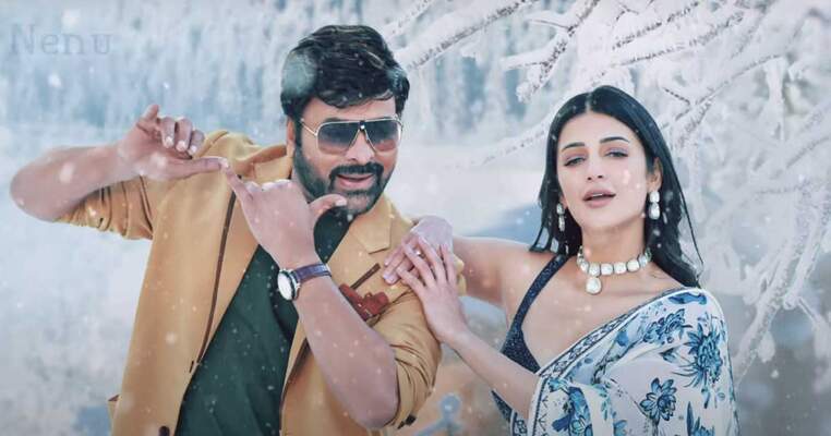 Waltair Veerayya Budget & Day 1 Box Office Collection Worldwide