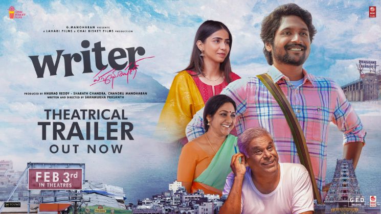 Writer Padmabhushan Trailer is out: Don’t miss this fun!