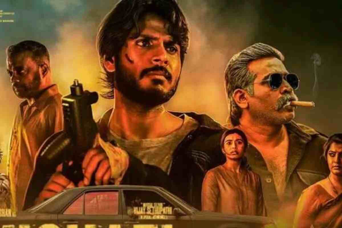 Michael Day 1 Box Office Collection Worldwide & Budget