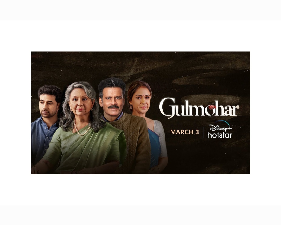 Sharmila Tagore-Manoj Bajpayee Gulmohar Movie Trailer Out