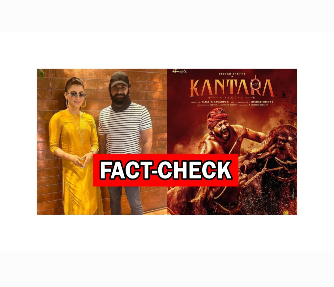 Fact-Check: Is Urvashi Rautela In Kantara 2 Movie?