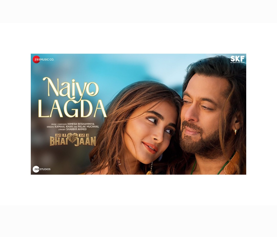 Kisi Ka Bhai Kisi Ki Jaan Movie Naiyo Lagda Song Out