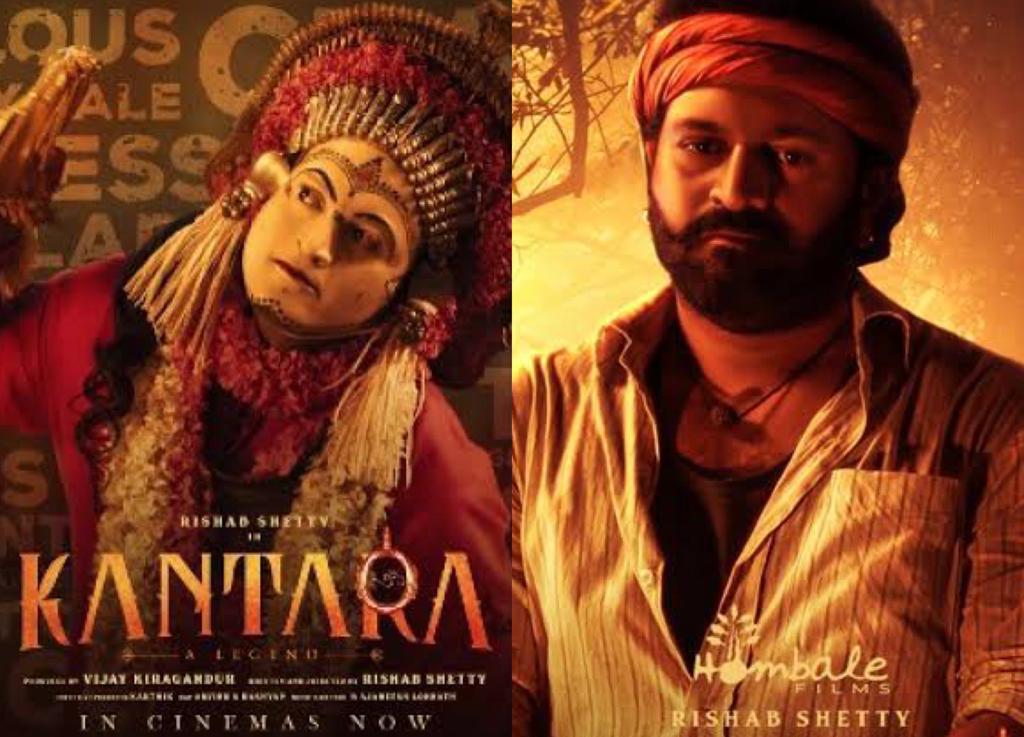 Kantara Movie Prequel Announced | Instant Bollywood