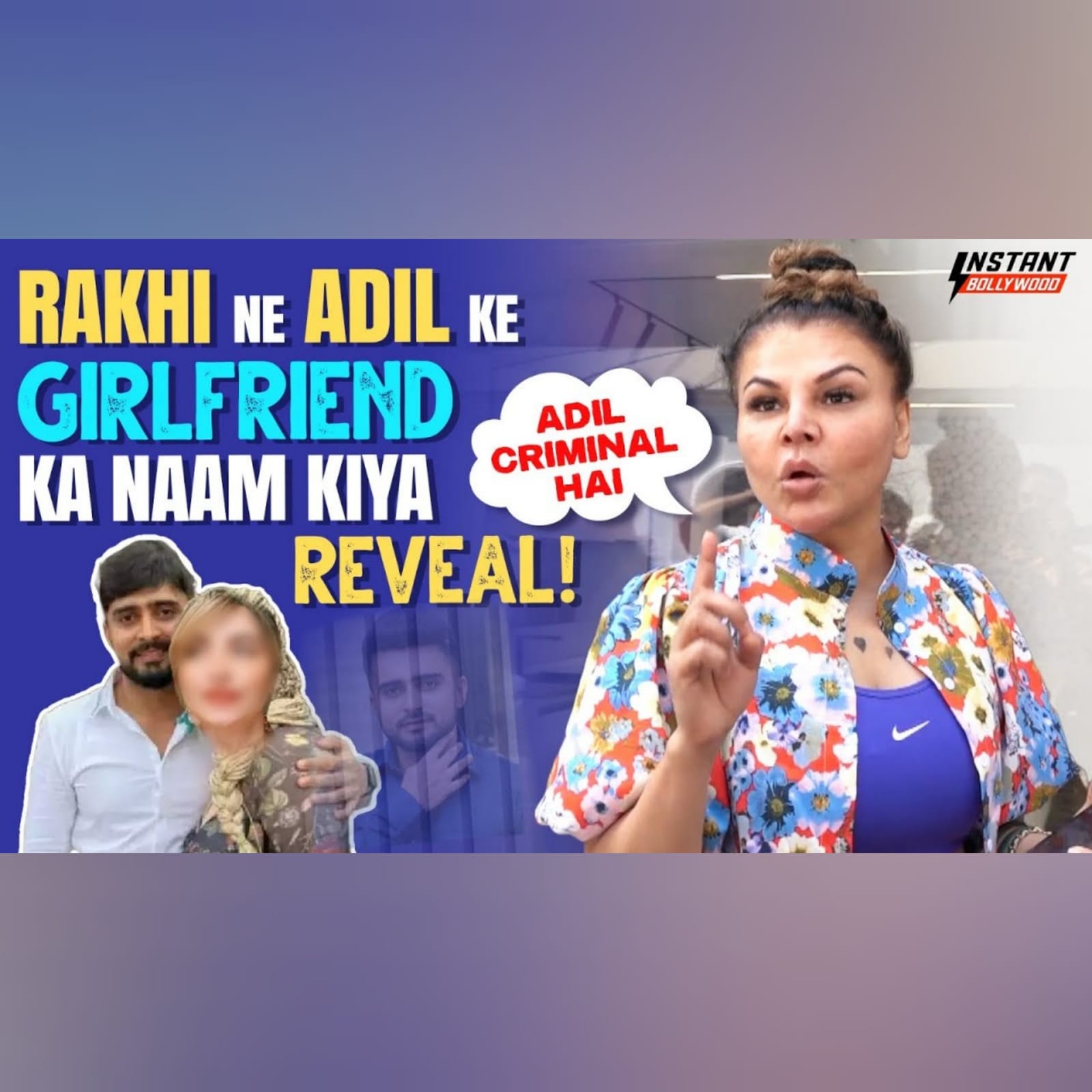 Rakhi Sawant Vs Adil Khan’s GF Tanu! Full Interview