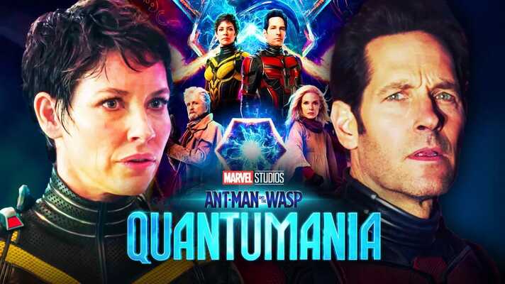 Ant-Man and the Wasp: Quantumania Advance Booking India