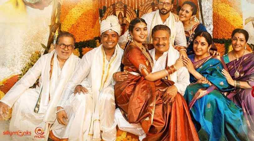 Rangamarthanda Day 1 Box Office Collection Worldwide & budget
