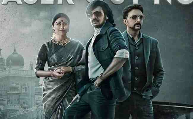 Kabzaa Day 4 Box Office Collection Worldwide