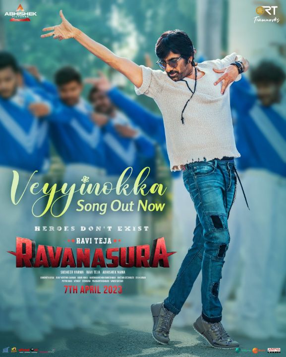 The retro mix of “Veyyinnokka Jillala” from Ravanasura is out!
