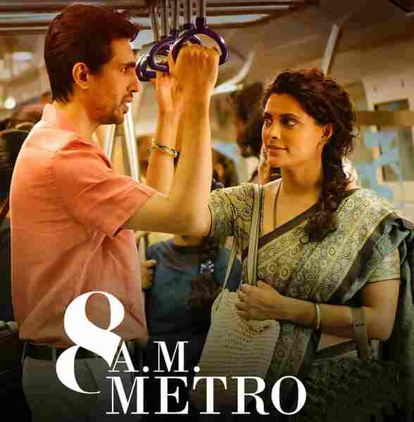 8 A.M. Metro Movie Review