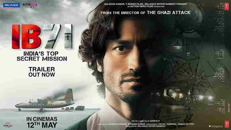 IB 71 Movie Review – Bollymoviereviewz