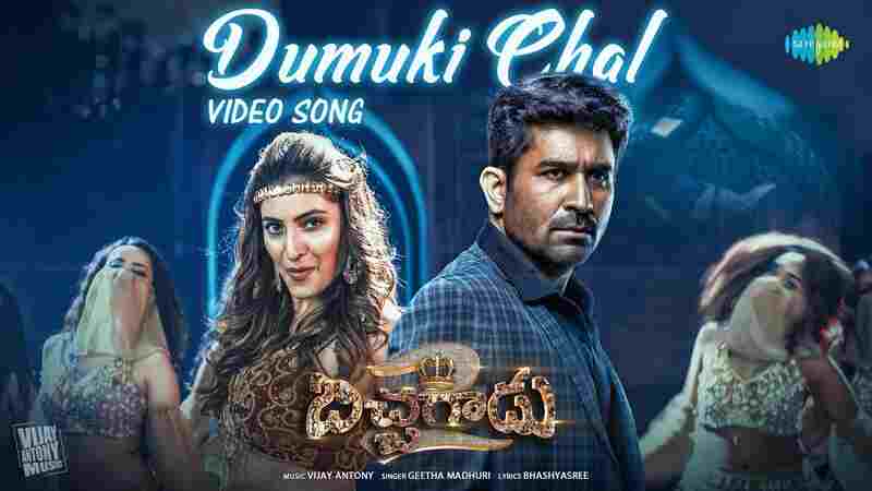 Pichaikkaran 2 (Bichagadu 2) Budget & Day 1 Box Office Collection Worldwide