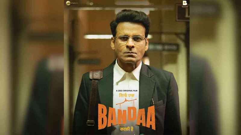 Bandaa Budget & Box Office Collection & OTT Views