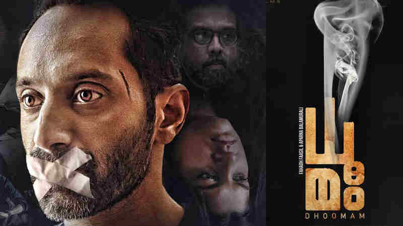 Dhoomam Budget & Day 1 Box Office Collection Worldwide