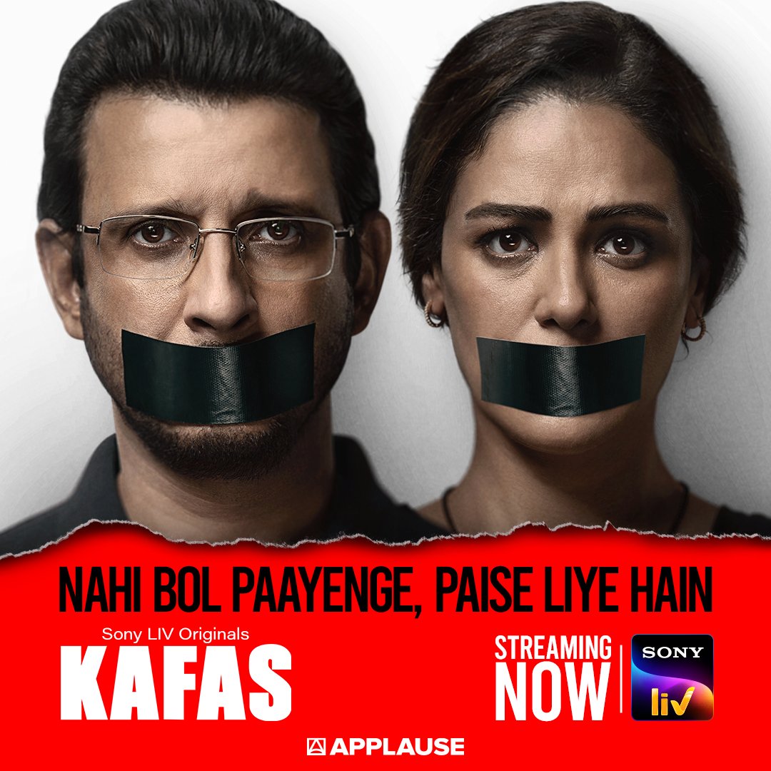 Kafas – Movie Talkies