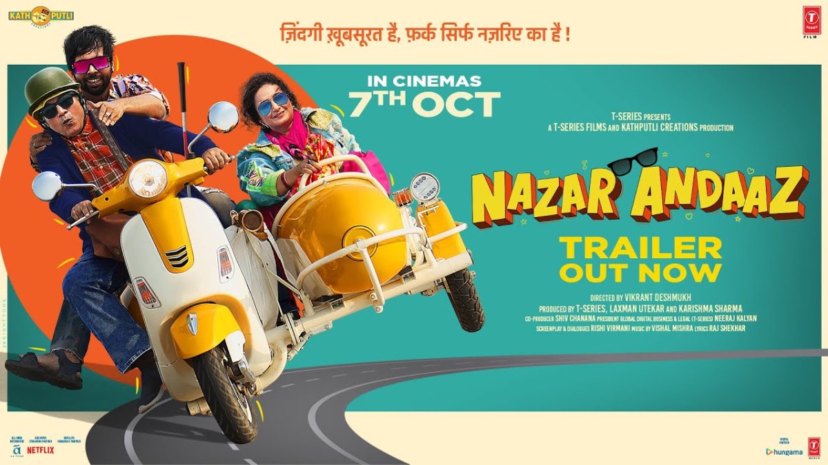 Never nazar andaaz one’s humanity – Beyond Bollywood