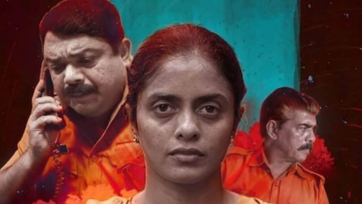 First Look Poster Of Malayalam Film Kirkkan Out