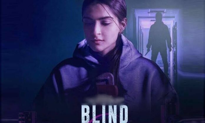 Blind Movie Review (Jio Cinema)