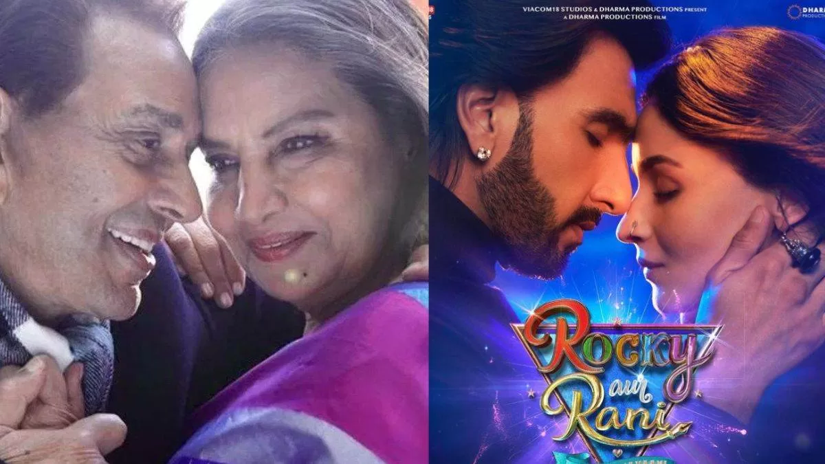 ‘Unexpected’, Dharmendra’s Lip lock With Shabana Azmi In ‘RRKPK’ Leaves Netizens In Shock!