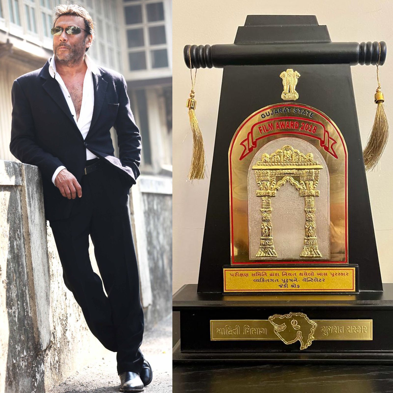 Jackie Shroff receives an award from Gujarat State Government for Ventilator
