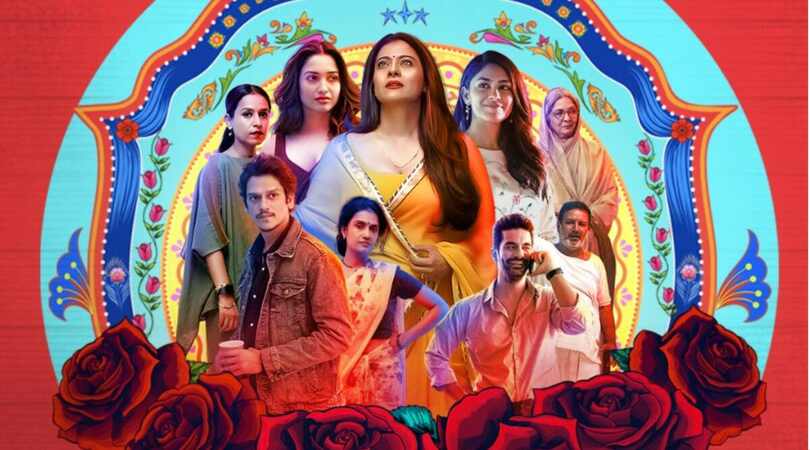 Lust Stories 2 Box Office Collection ,Budget, OTT Views, Hit or Flop, TRP