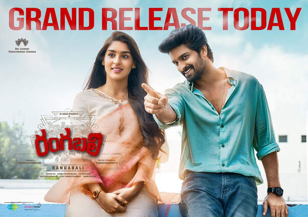 Rangabali Budget & Day 2 Box Office Collection Worldwide