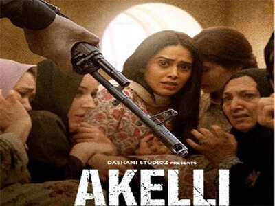Akelli Budget & Day 1 Box Office Collection Worldwide
