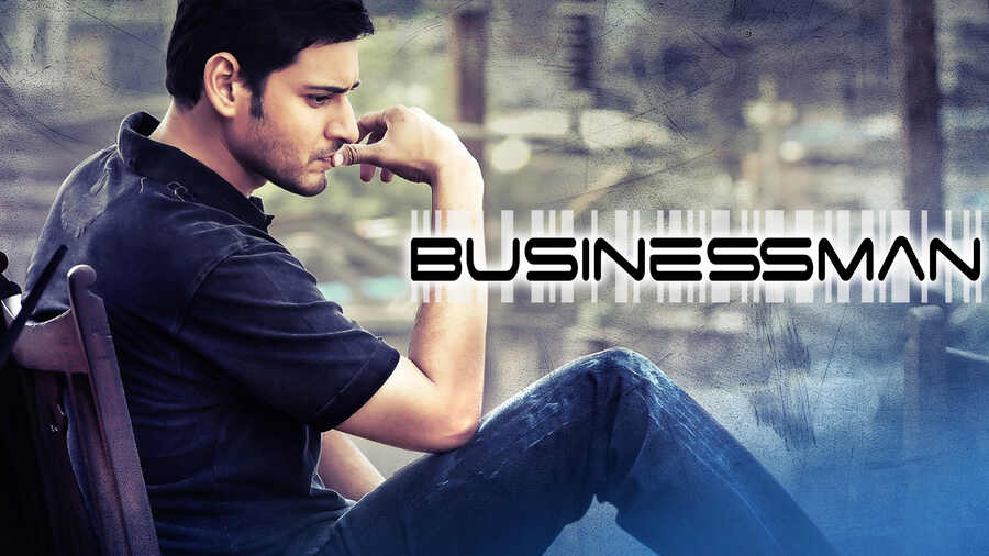 Businessman Box Office Collection Including Re Release & Budget