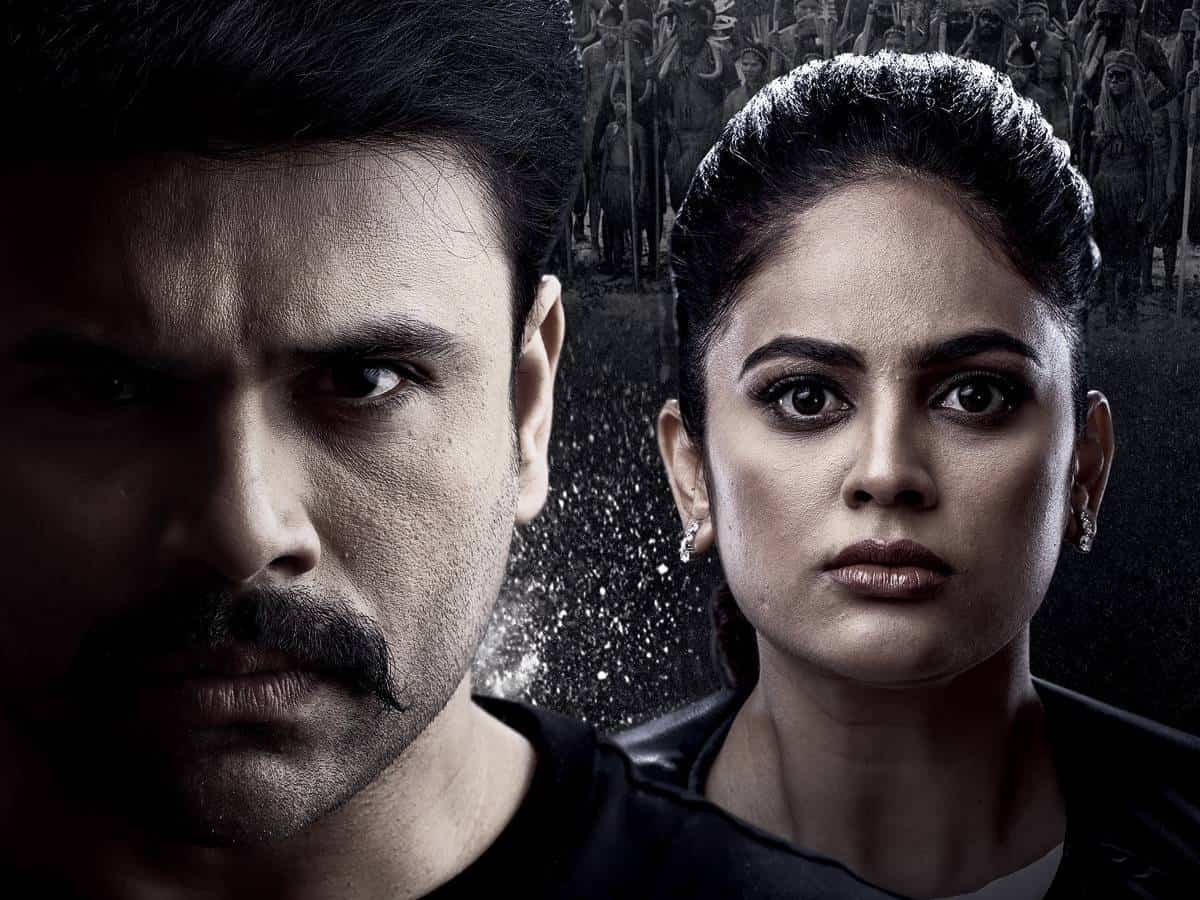 Crime thriller Hidimbha to premiere on aha on 10th August