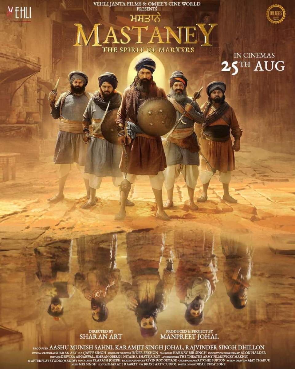 Truly a work of ‘Art’ – Beyond Bollywood