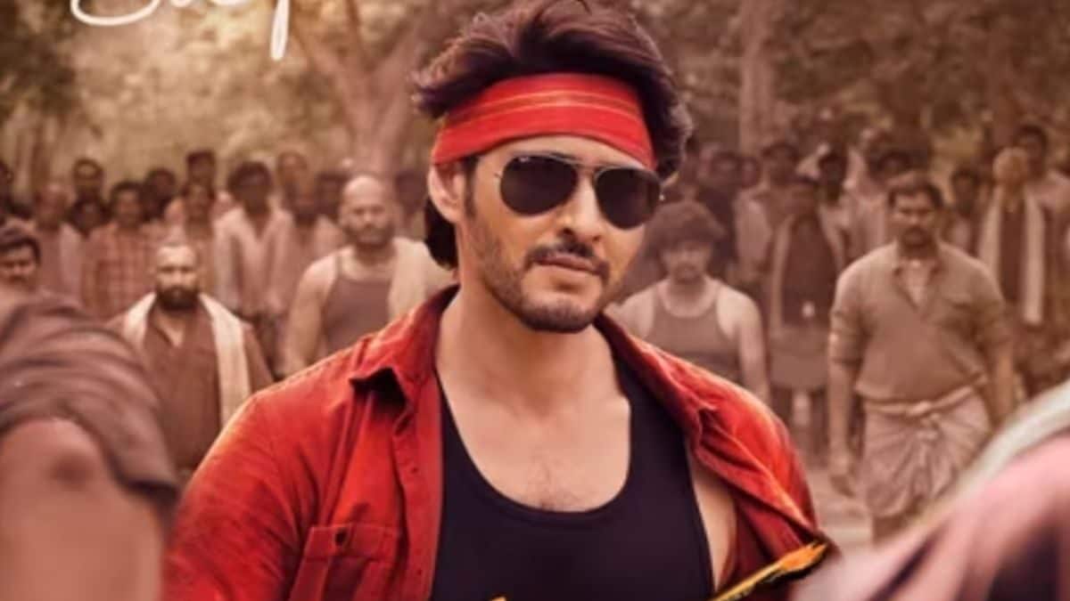 Back From Vacation, Mahesh Babu To Start Working For Guntur Kaaram