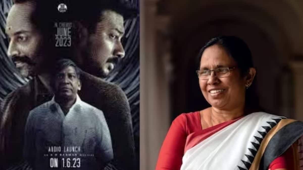 What Ex-Kerala Minister KK Shailaja Said About Caste System After Watching Maamannan