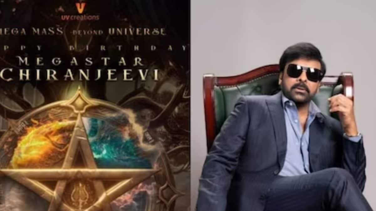 Chiranjeevi Joins Hands With Director Vassishta For His Next