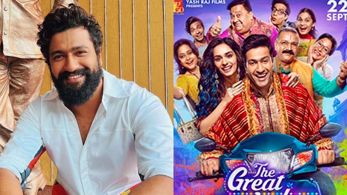 Vicky Kaushal Turns Bhajan Kumar For The Great Indian Family | Check First Look Here