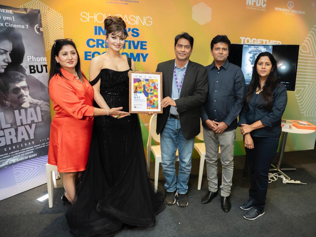 Susi Ganeshan’s Dil Hai Gray makes history at TIFF 2023 with India’s first audio teaser premiere